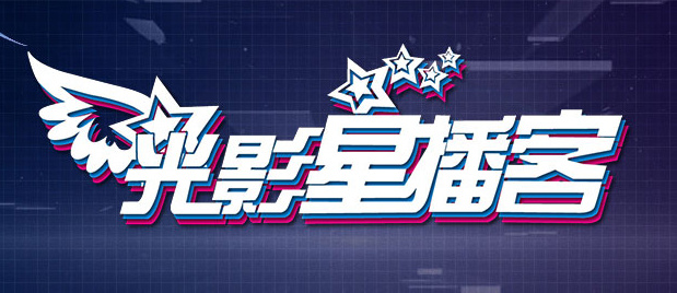 真正国产乱子伦高清对白